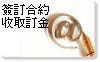 網頁設計流程 網頁設計 大台中網頁設計流程2